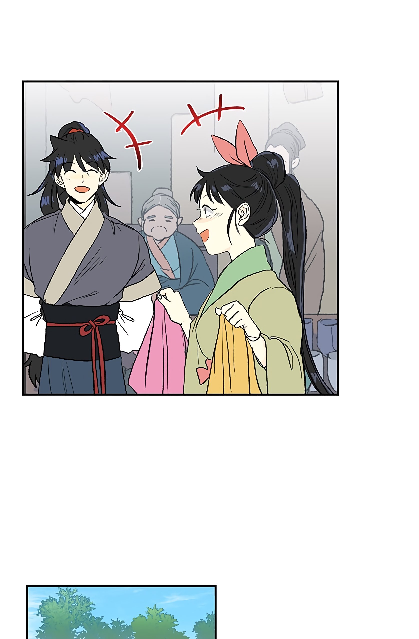 The Scholar's Reincarnation Chapter 109 30